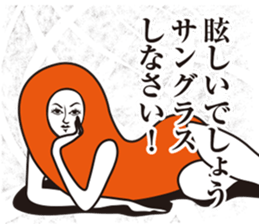 Seasoned cod roe Girl 3 sticker #15815177