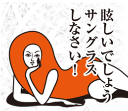 Seasoned cod roe Girl 3 sticker #15815177