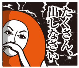 Seasoned cod roe Girl 3 sticker #15815178