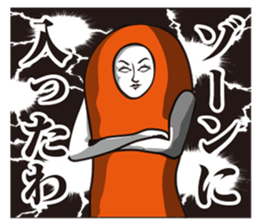 Seasoned cod roe Girl 3 sticker #15815182