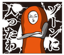 Seasoned cod roe Girl 3 sticker #15815182