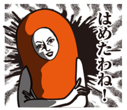 Seasoned cod roe Girl 3 sticker #15815188