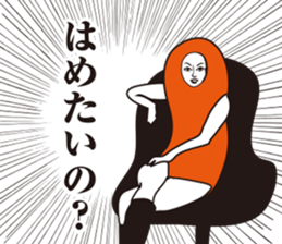 Seasoned cod roe Girl 3 sticker #15815189