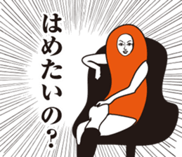 Seasoned cod roe Girl 3 sticker #15815189