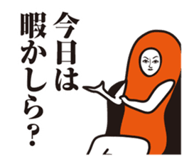 Seasoned cod roe Girl 3 sticker #15815190
