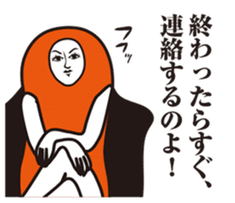 Seasoned cod roe Girl 3 sticker #15815194