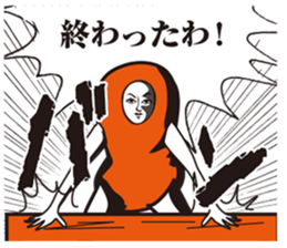 Seasoned cod roe Girl 3 sticker #15815196