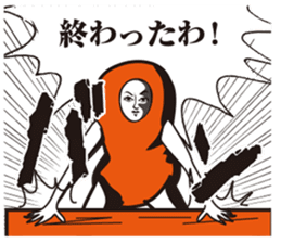 Seasoned cod roe Girl 3 sticker #15815196