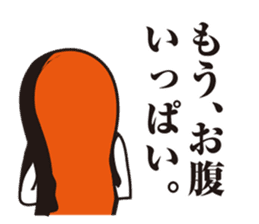 Seasoned cod roe Girl 3 sticker #15815200