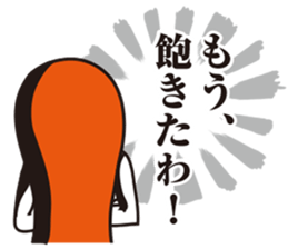 Seasoned cod roe Girl 3 sticker #15815201