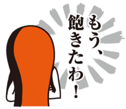 Seasoned cod roe Girl 3 sticker #15815201