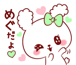 Is loved; MEGUchan sticker #15815330