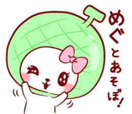 Is loved; MEGUchan sticker #15815335