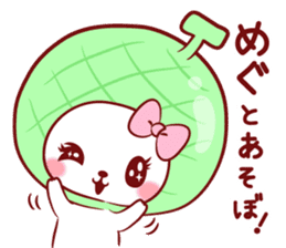 Is loved; MEGUchan sticker #15815335