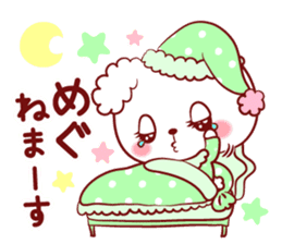 Is loved; MEGUchan sticker #15815339