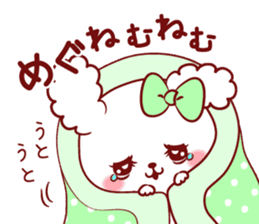 Is loved; MEGUchan sticker #15815340