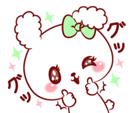 Is loved; MEGUchan sticker #15815343