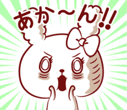 Is loved; MEGUchan sticker #15815346