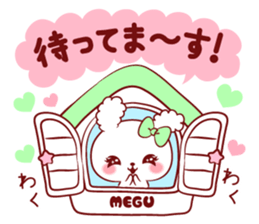 Is loved; MEGUchan sticker #15815350