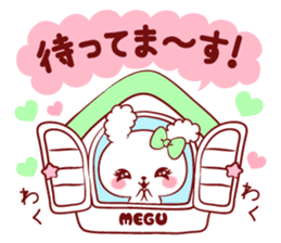 Is loved; MEGUchan sticker #15815350
