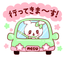 Is loved; MEGUchan sticker #15815351