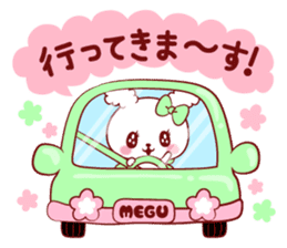 Is loved; MEGUchan sticker #15815351