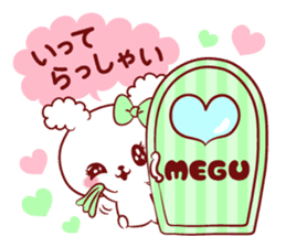 Is loved; MEGUchan sticker #15815352
