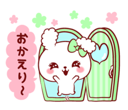 Is loved; MEGUchan sticker #15815353