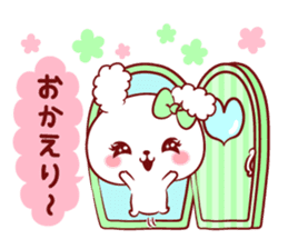 Is loved; MEGUchan sticker #15815353