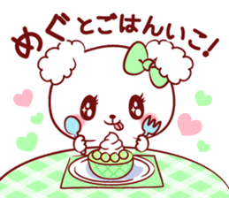 Is loved; MEGUchan sticker #15815355