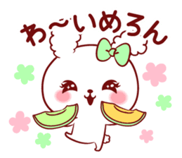 Is loved; MEGUchan sticker #15815356