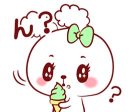 Is loved; MEGUchan sticker #15815357