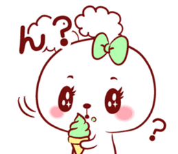 Is loved; MEGUchan sticker #15815357