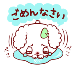 Is loved; MEGUchan sticker #15815359