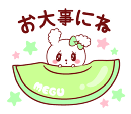 Is loved; MEGUchan sticker #15815361