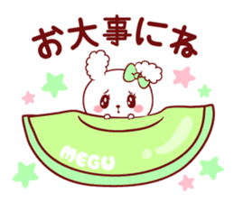 Is loved; MEGUchan sticker #15815361