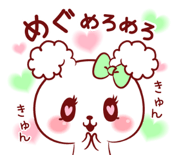 Is loved; MEGUchan sticker #15815362