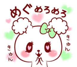 Is loved; MEGUchan sticker #15815362
