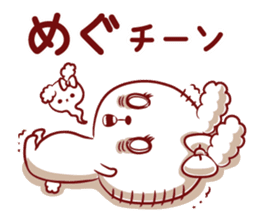 Is loved; MEGUchan sticker #15815363