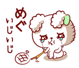 Is loved; MEGUchan sticker #15815368