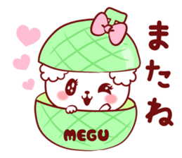Is loved; MEGUchan sticker #15815369