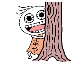 Let's go Aya chan!,part 2. sticker #15815371