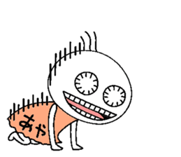 Let's go Aya chan!,part 2. sticker #15815386