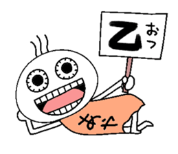 Let's go Aya chan!,part 2. sticker #15815387