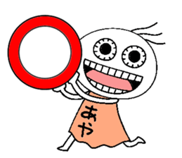 Let's go Aya chan!,part 2. sticker #15815390