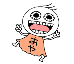 Let's go Aya chan!,part 2. sticker #15815392