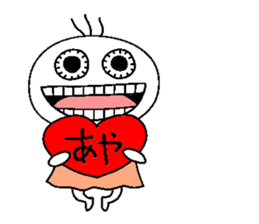 Let's go Aya chan!,part 2. sticker #15815397