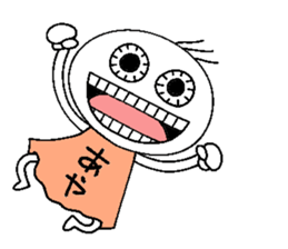 Let's go Aya chan!,part 2. sticker #15815399