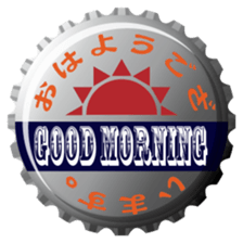 The crown of a bottle sticker #15815453