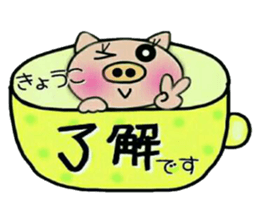 Very convenient! Sticker of [Kyouko]! sticker #15815526